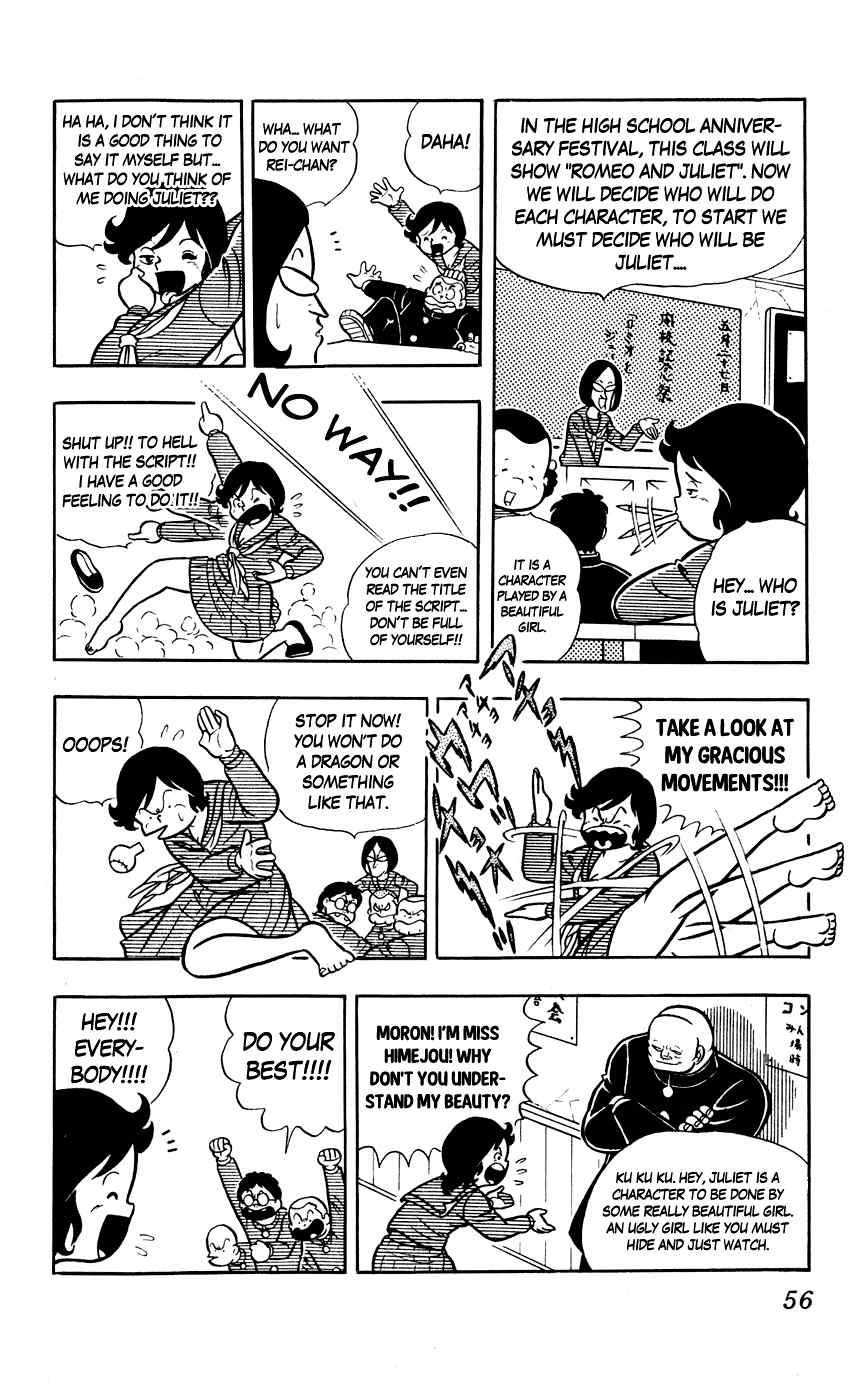 Sukeban Arashi Chapter 4 page 4 - Chapter 4: Blood Painted Stage