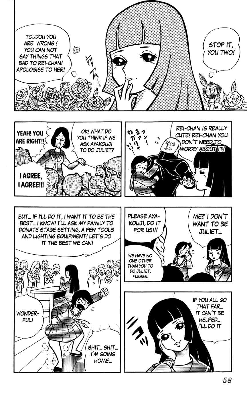 Sukeban Arashi Chapter 4 page 6 - Chapter 4: Blood Painted Stage