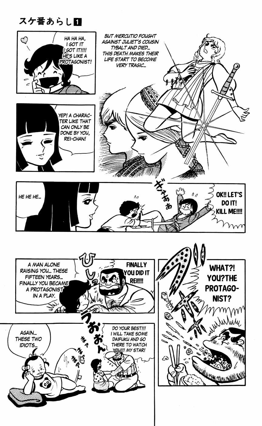 Sukeban Arashi Chapter 4 page 9 - Chapter 4: Blood Painted Stage