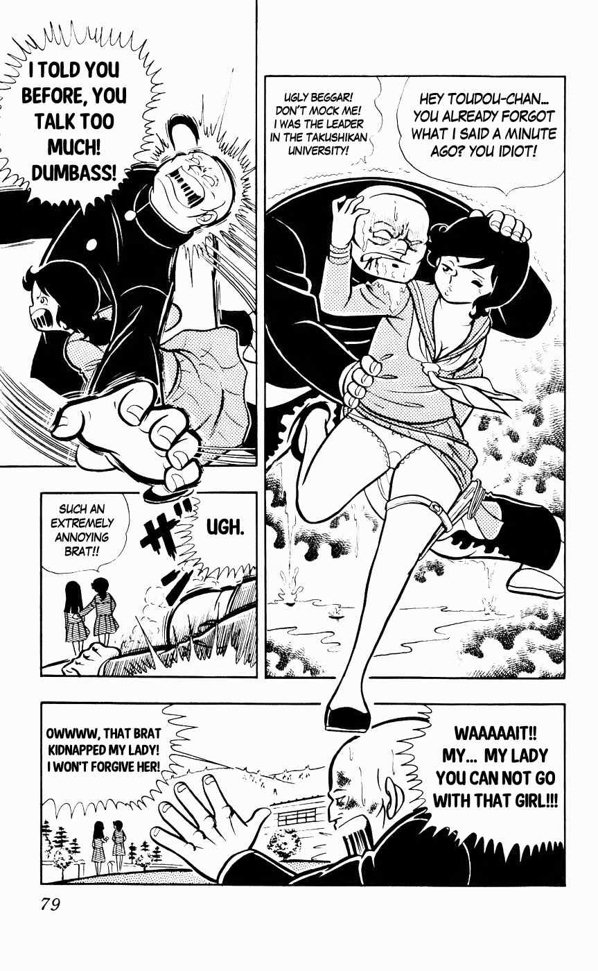 Sukeban Arashi Chapter 5 page 10 - Chapter 5: Shizuka's Secret