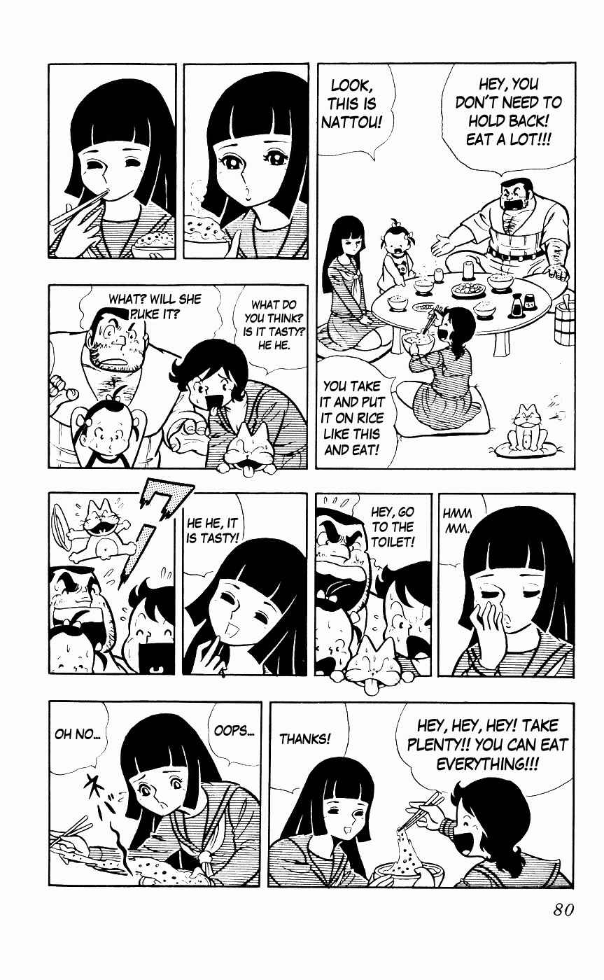Sukeban Arashi Chapter 5 page 11 - Chapter 5: Shizuka's Secret