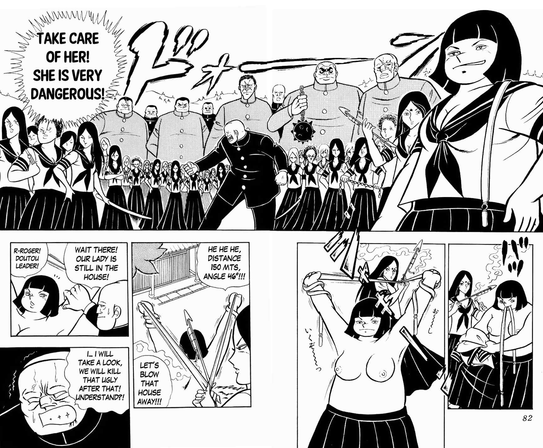 Sukeban Arashi Chapter 5 page 13 - Chapter 5: Shizuka's Secret