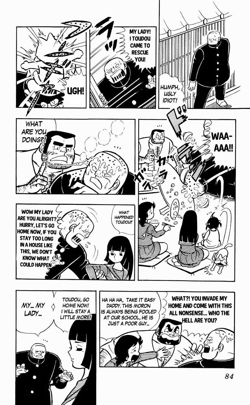 Sukeban Arashi Chapter 5 page 14 - Chapter 5: Shizuka's Secret