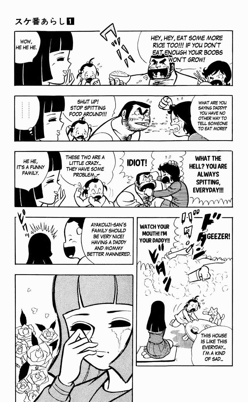 Sukeban Arashi Chapter 5 page 15 - Chapter 5: Shizuka's Secret