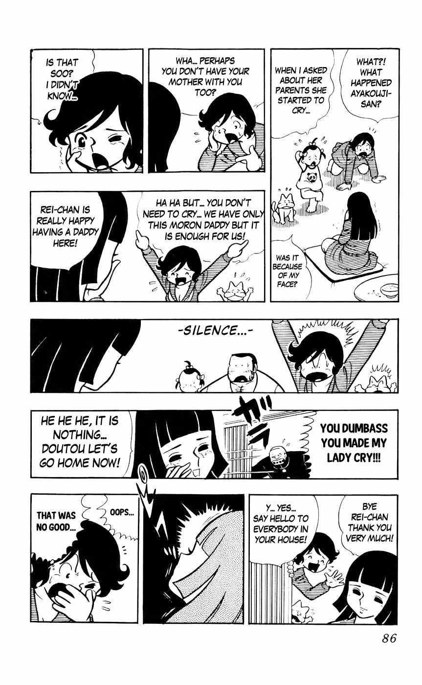 Sukeban Arashi Chapter 5 page 16 - Chapter 5: Shizuka's Secret