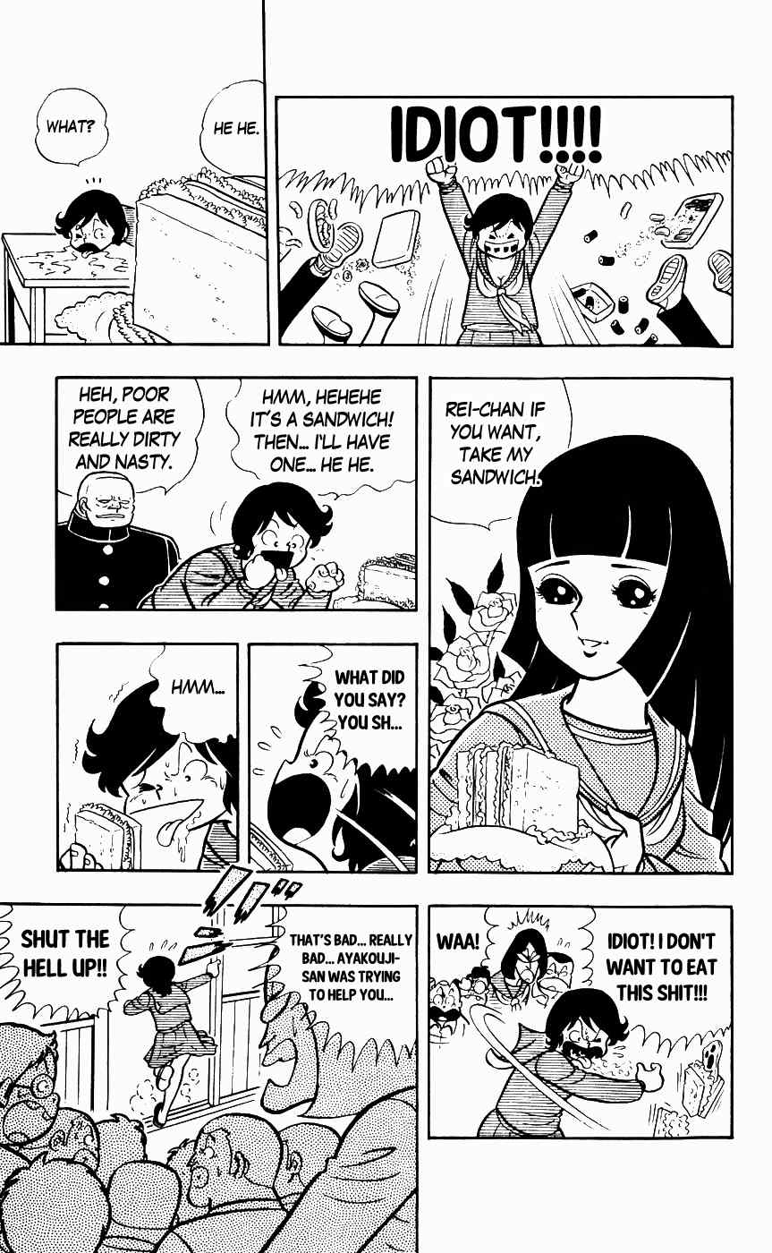 Sukeban Arashi Chapter 5 page 6 - Chapter 5: Shizuka's Secret