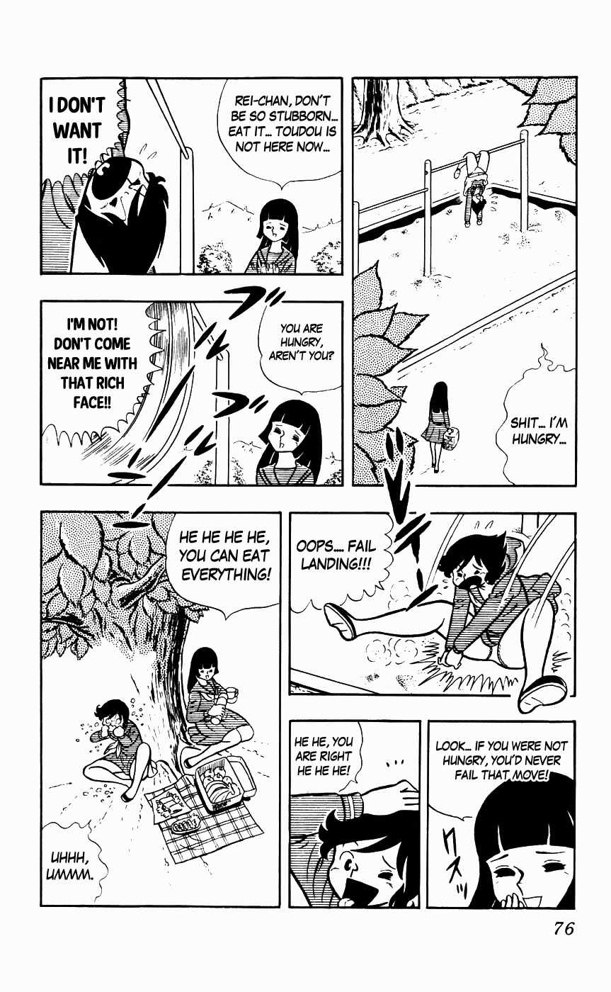Sukeban Arashi Chapter 5 page 7 - Chapter 5: Shizuka's Secret