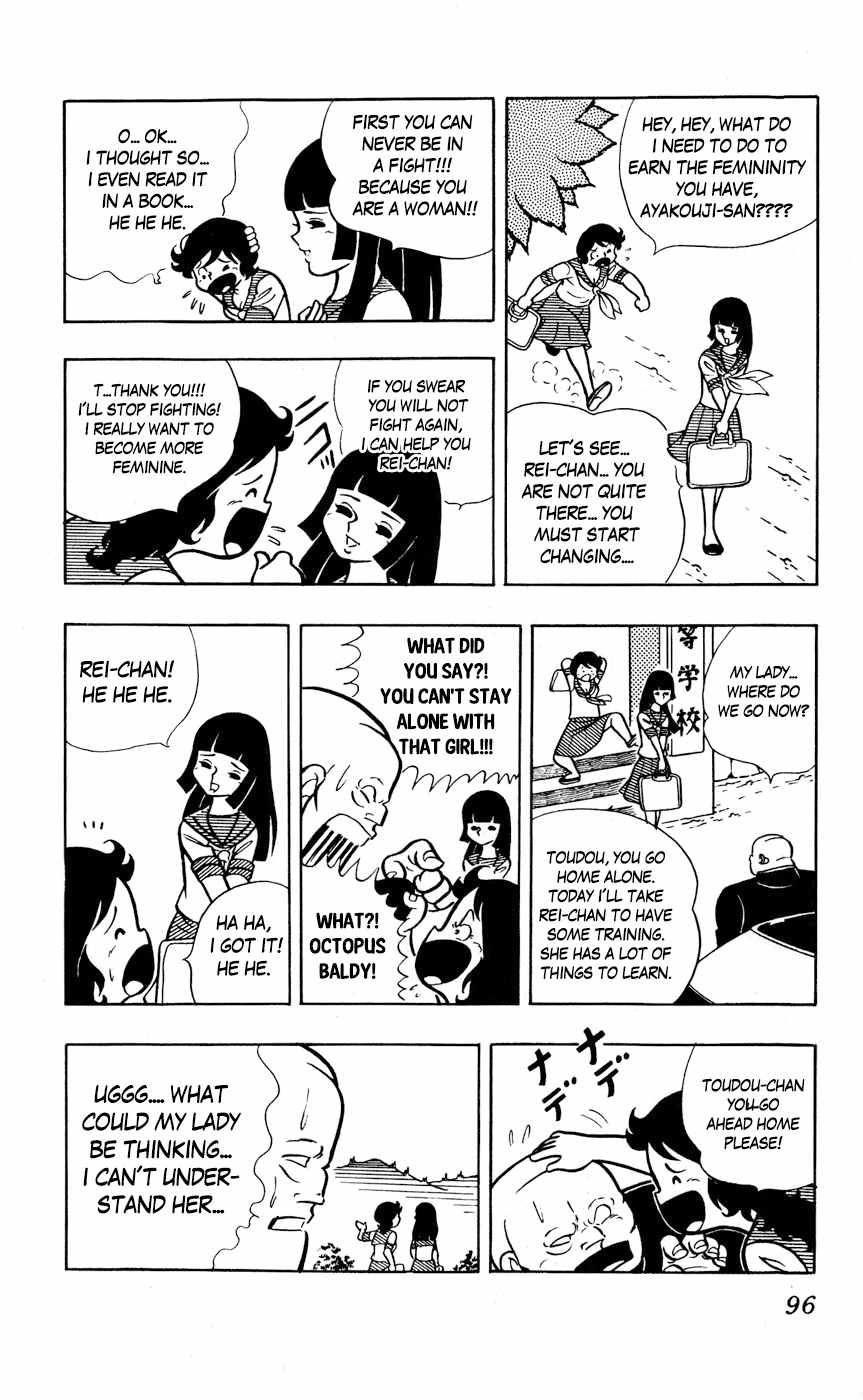 Sukeban Arashi Chapter 6 page 11 - Chapter 6: Like a Woman!