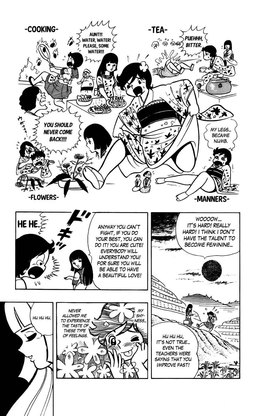 Sukeban Arashi Chapter 6 page 12 - Chapter 6: Like a Woman!