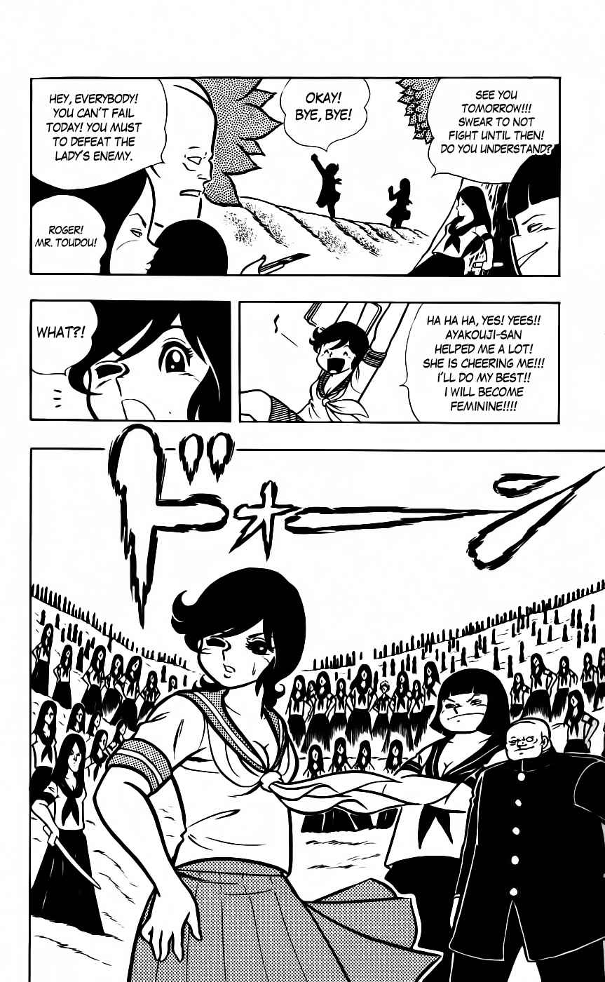 Sukeban Arashi Chapter 6 page 13 - Chapter 6: Like a Woman!