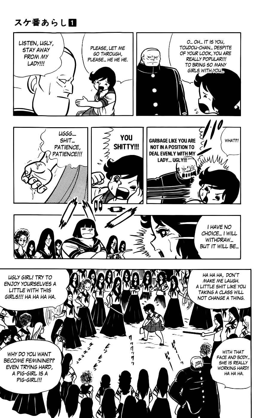Sukeban Arashi Chapter 6 page 14 - Chapter 6: Like a Woman!
