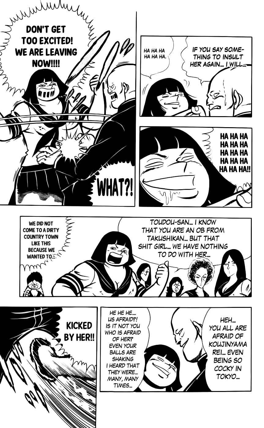Sukeban Arashi Chapter 6 page 19 - Chapter 6: Like a Woman!