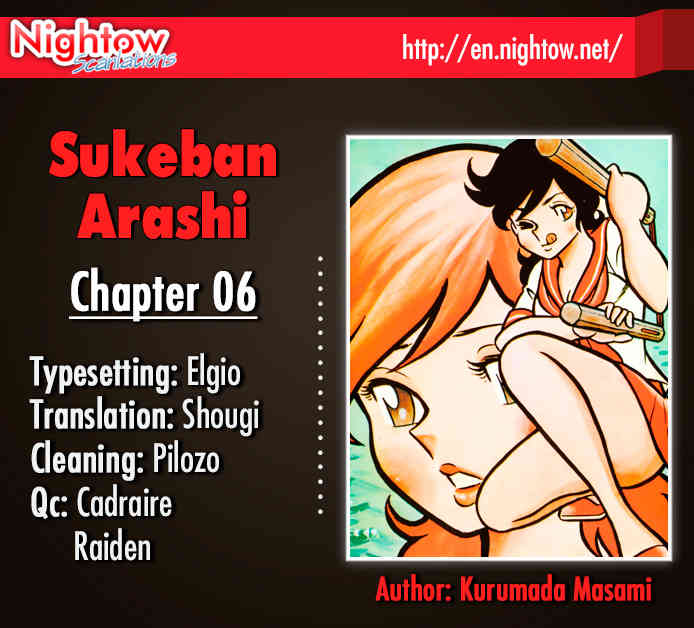 Sukeban Arashi Chapter 6 page 2 - Chapter 6: Like a Woman!