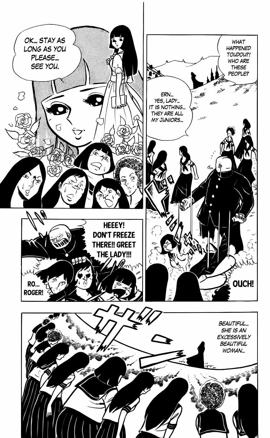 Sukeban Arashi Chapter 6 page 21 - Chapter 6: Like a Woman!
