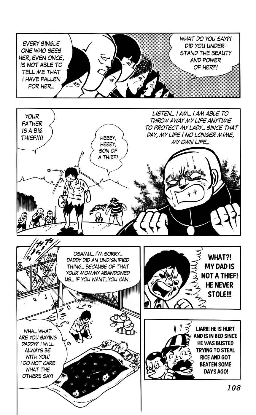 Sukeban Arashi Chapter 6 page 22 - Chapter 6: Like a Woman!