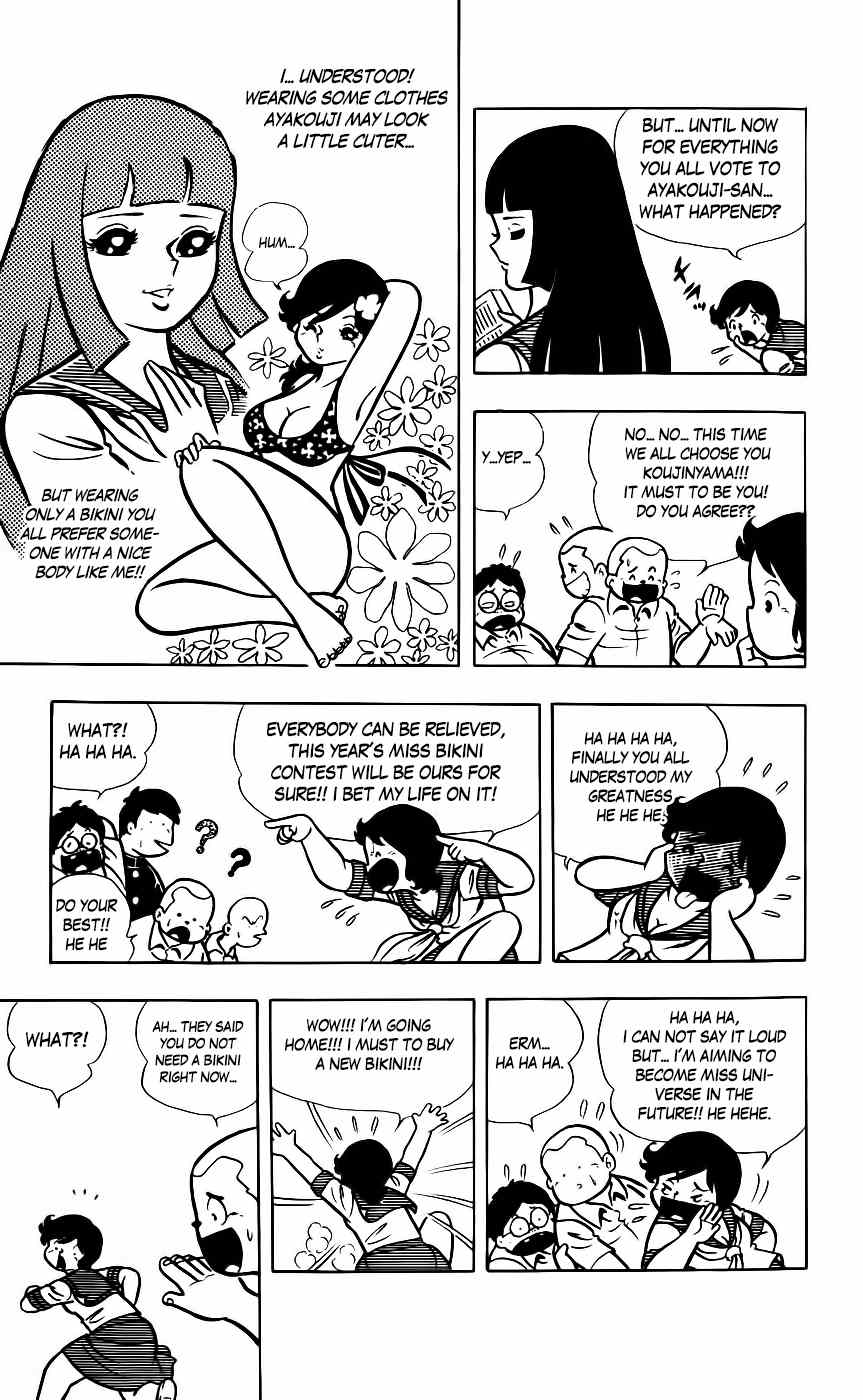 Sukeban Arashi Chapter 6 page 27 - Chapter 6: Like a Woman!