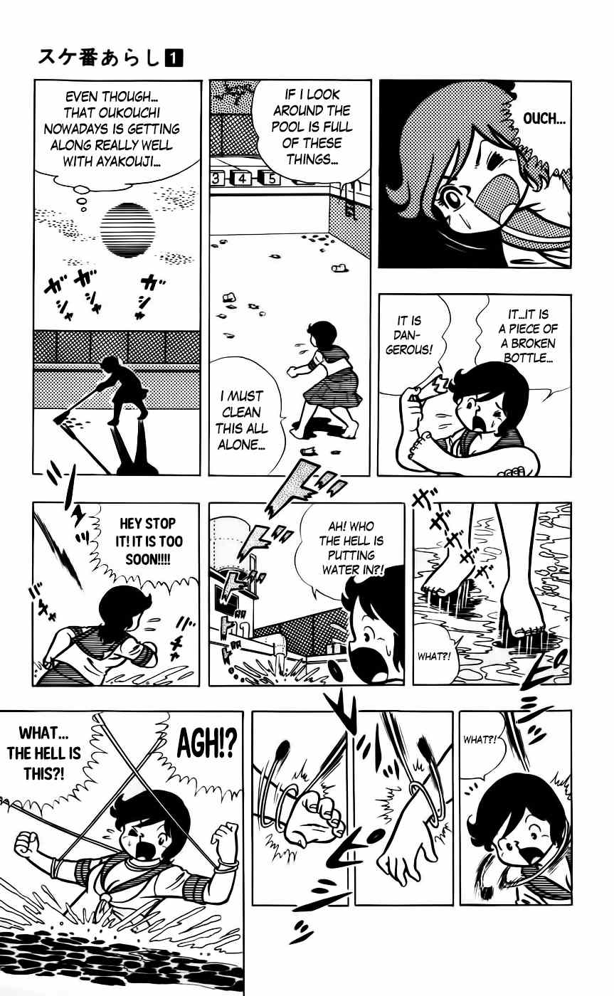 Sukeban Arashi Chapter 6 page 29 - Chapter 6: Like a Woman!