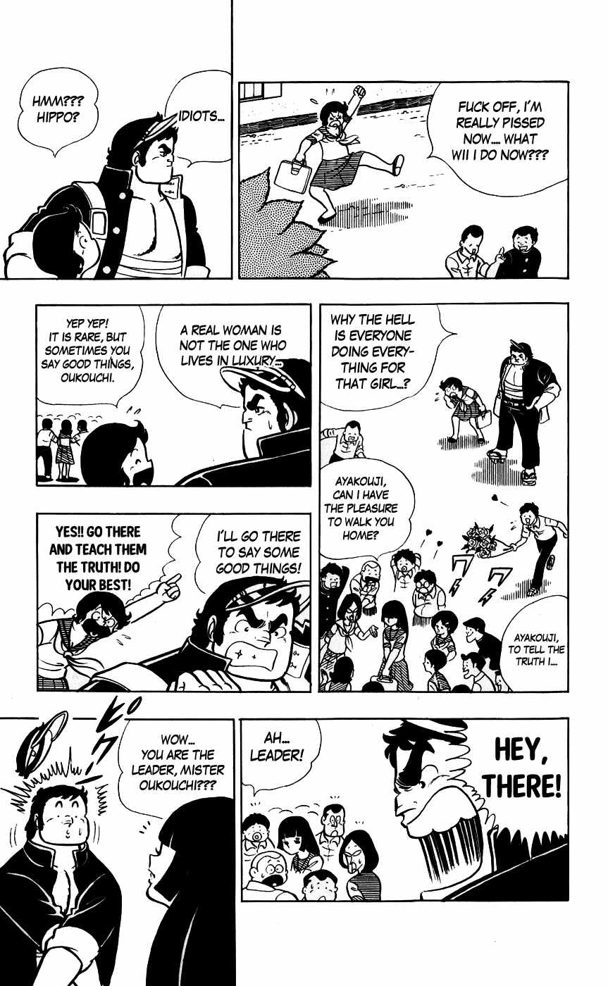 Sukeban Arashi Chapter 6 page 6 - Chapter 6: Like a Woman!