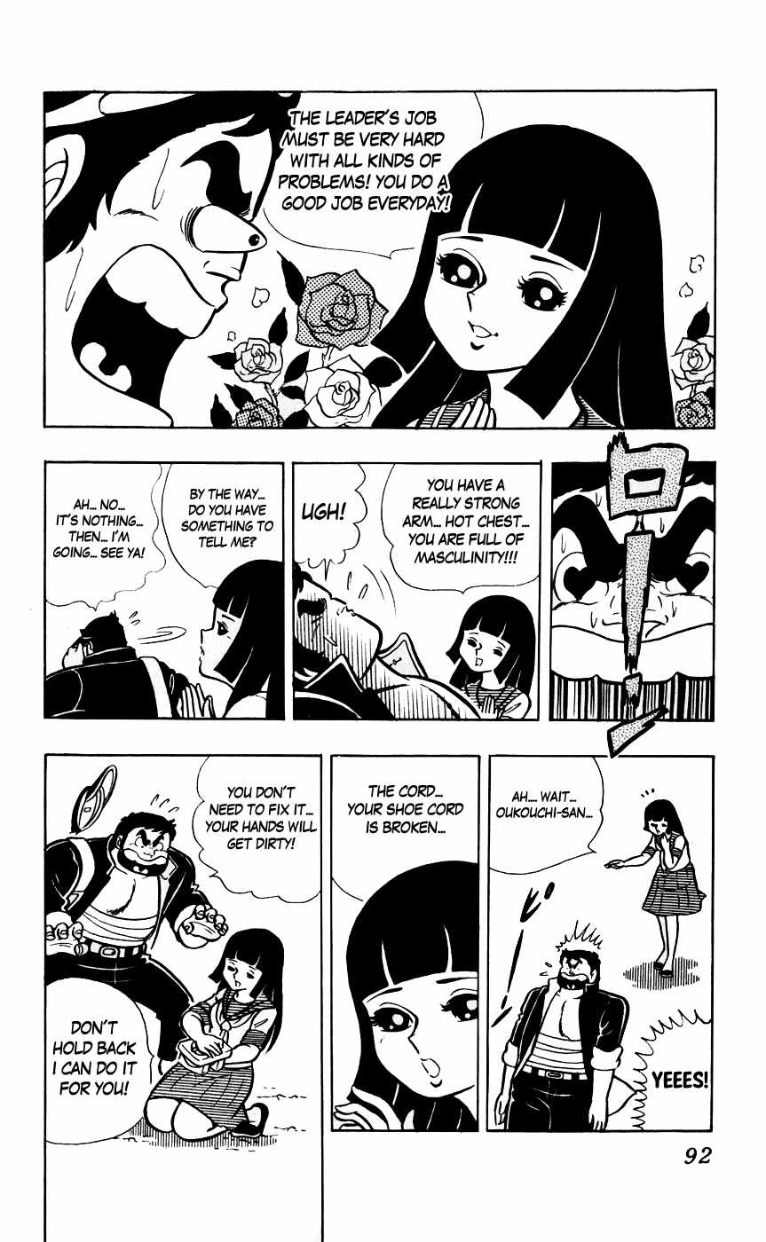 Sukeban Arashi Chapter 6 page 7 - Chapter 6: Like a Woman!