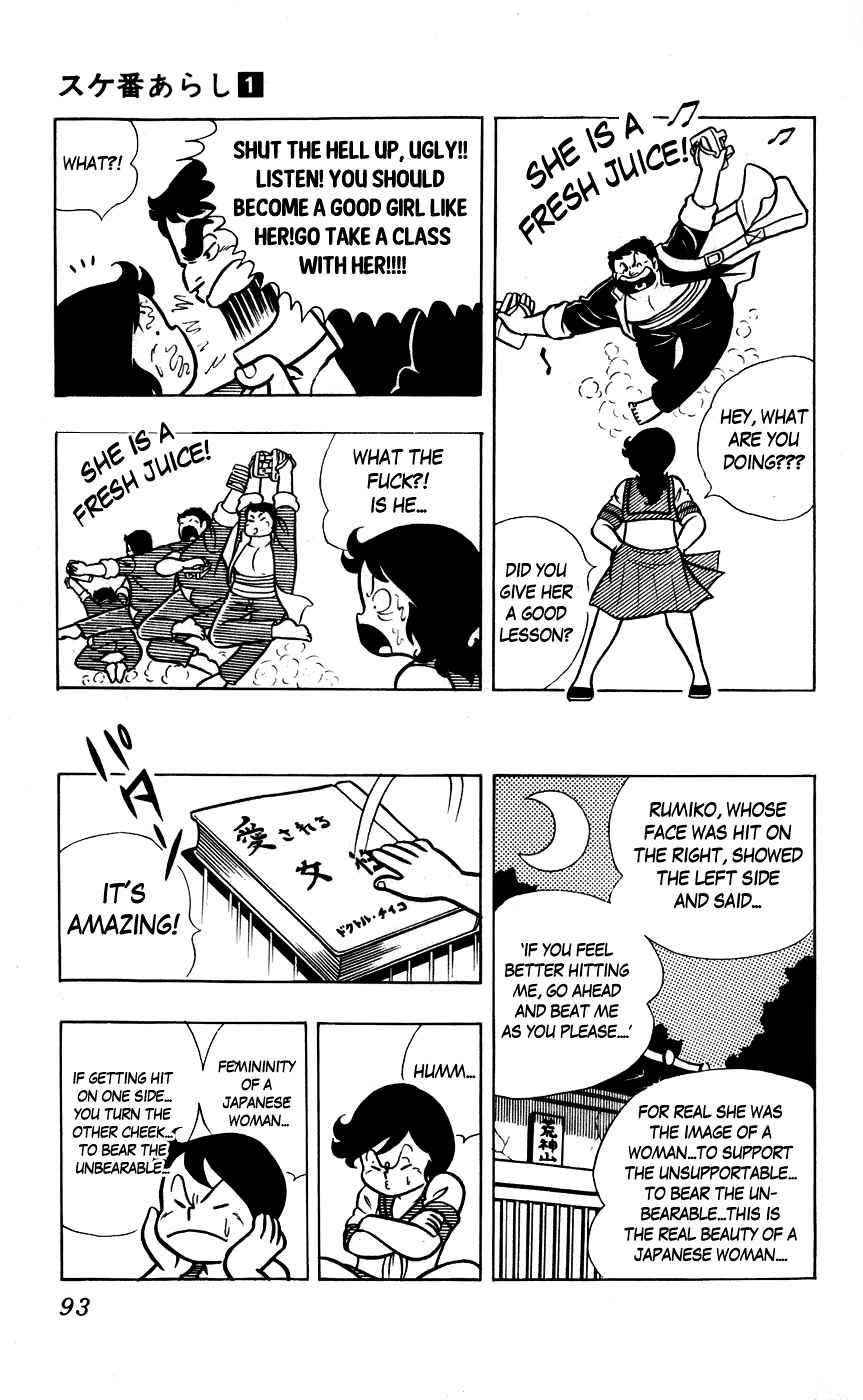 Sukeban Arashi Chapter 6 page 8 - Chapter 6: Like a Woman!