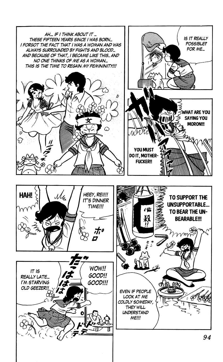 Sukeban Arashi Chapter 6 page 9 - Chapter 6: Like a Woman!