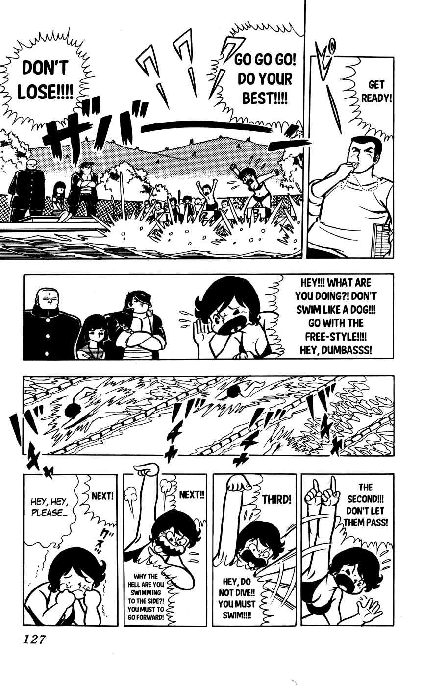Sukeban Arashi Chapter 7 page 11 - Chapter 7: It is Unexpected SHIZUKA