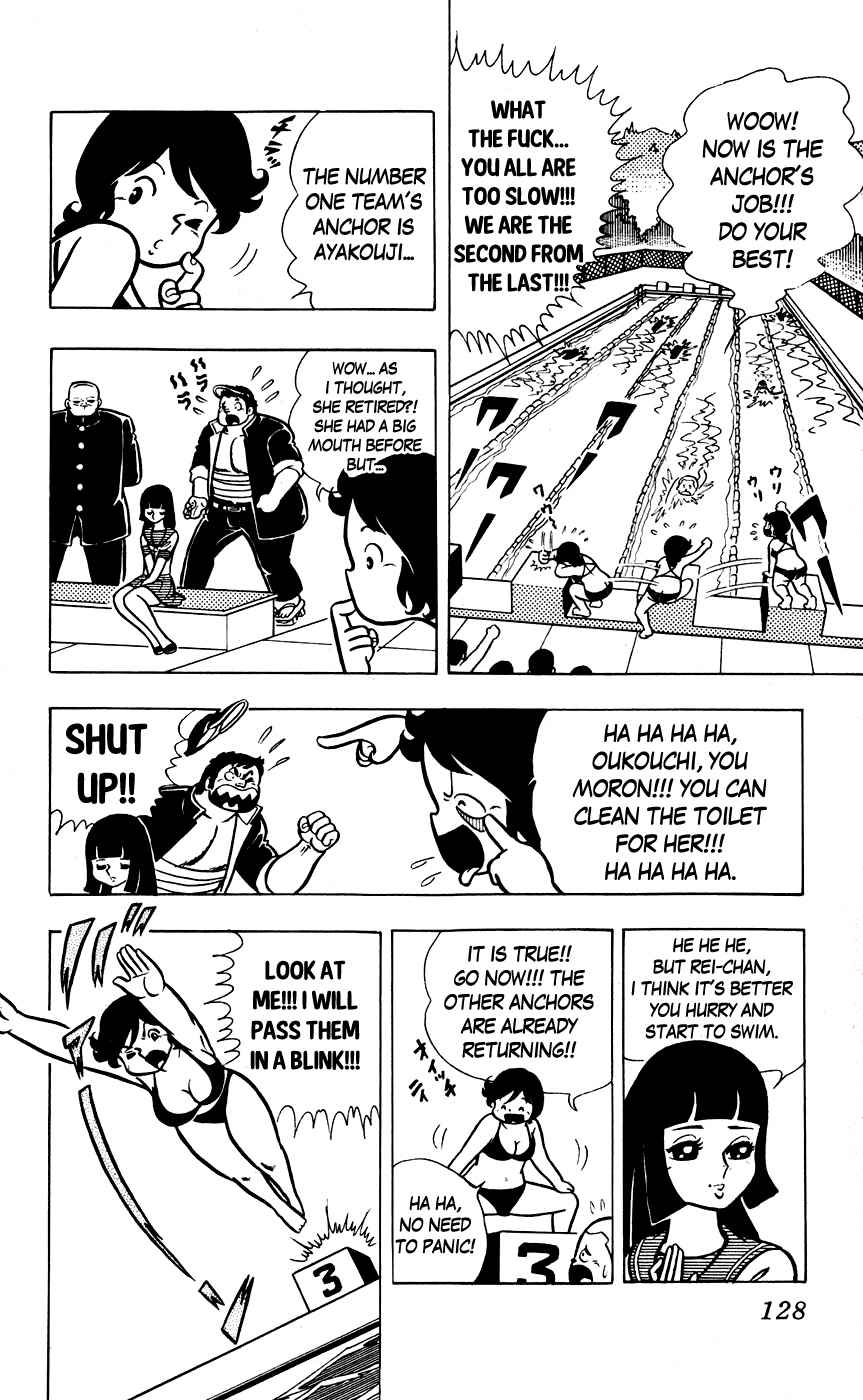 Sukeban Arashi Chapter 7 page 12 - Chapter 7: It is Unexpected SHIZUKA