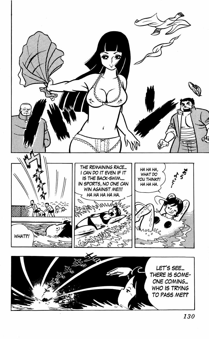 Sukeban Arashi Chapter 7 page 14 - Chapter 7: It is Unexpected SHIZUKA