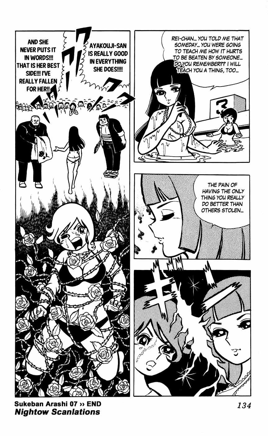 Sukeban Arashi Chapter 7 page 18 - Chapter 7: It is Unexpected SHIZUKA