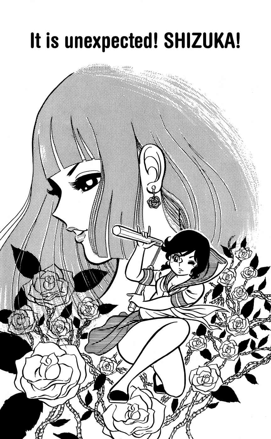 Sukeban Arashi Chapter 7 page 3 - Chapter 7: It is Unexpected SHIZUKA