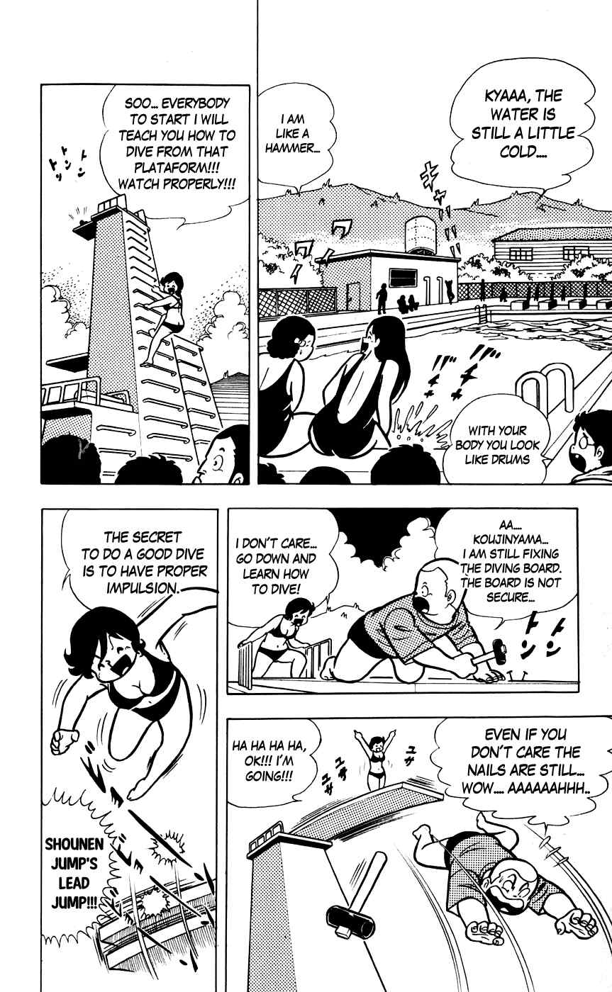 Sukeban Arashi Chapter 7 page 6 - Chapter 7: It is Unexpected SHIZUKA