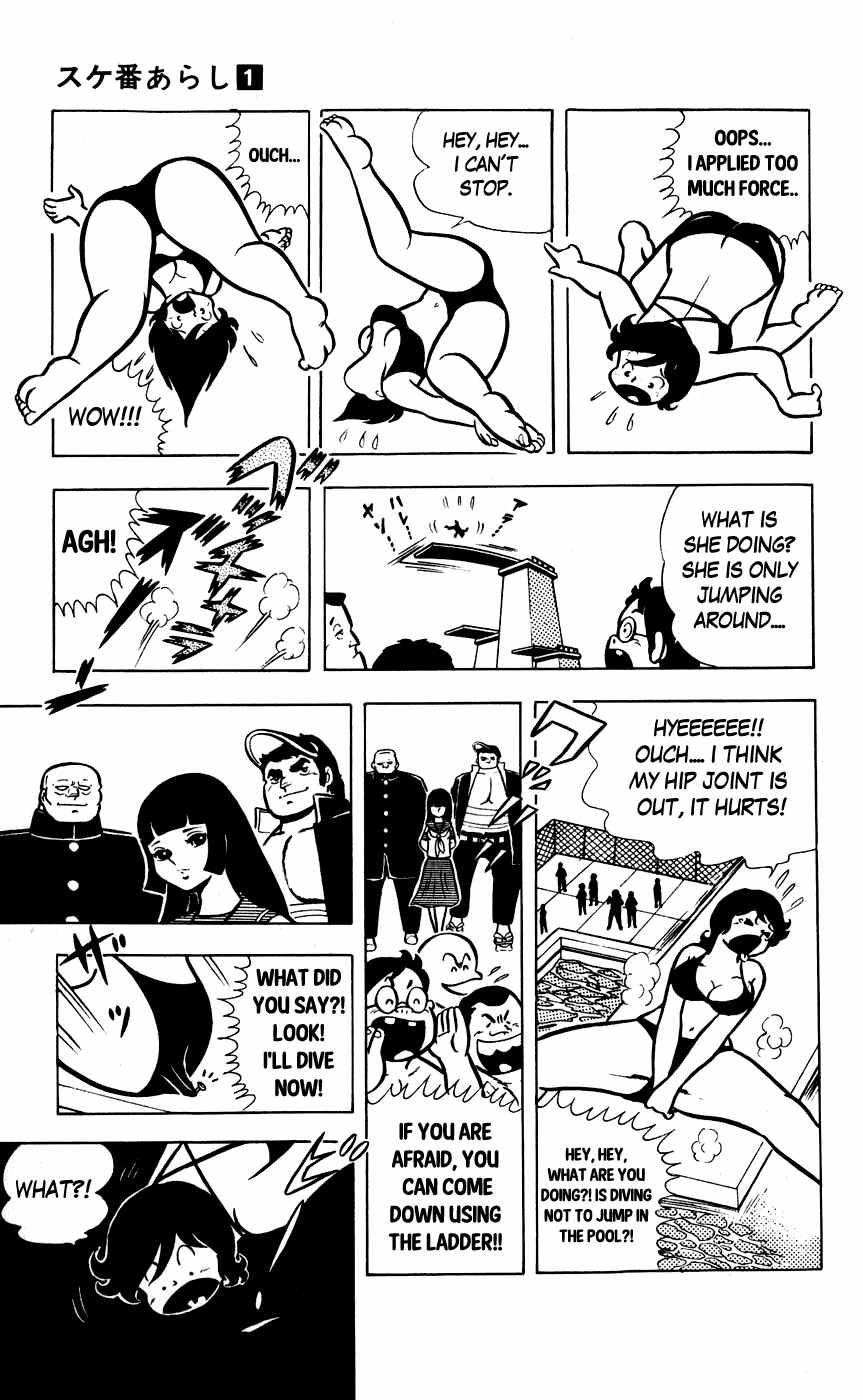 Sukeban Arashi Chapter 7 page 7 - Chapter 7: It is Unexpected SHIZUKA
