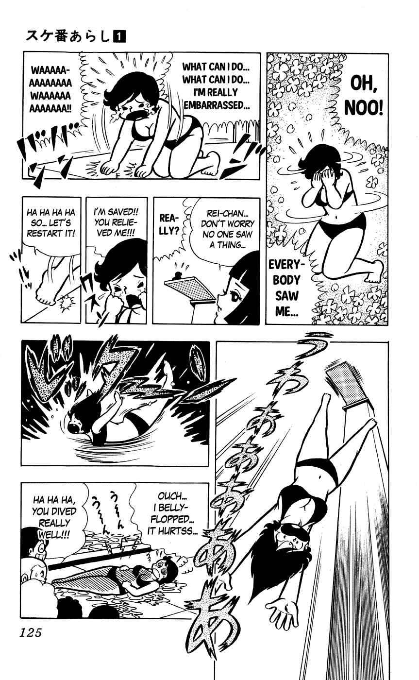 Sukeban Arashi Chapter 7 page 9 - Chapter 7: It is Unexpected SHIZUKA