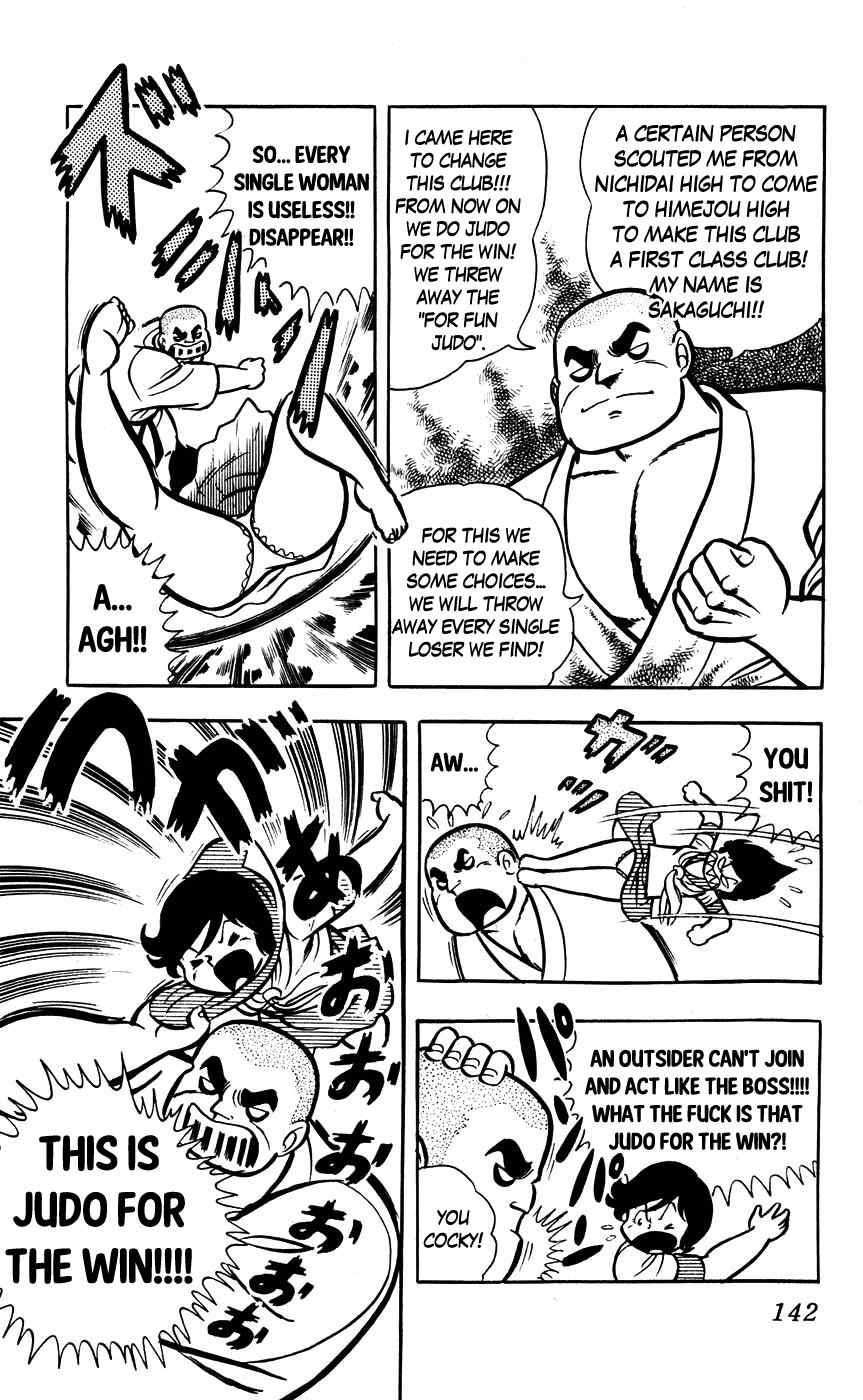 Sukeban Arashi Chapter 8 page 10 - Chapter 8: The Challanger Letter to SHIZUKA