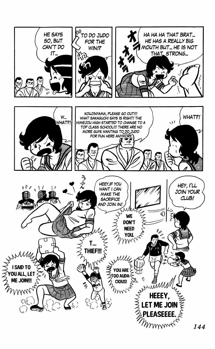 Sukeban Arashi Chapter 8 page 12 - Chapter 8: The Challanger Letter to SHIZUKA