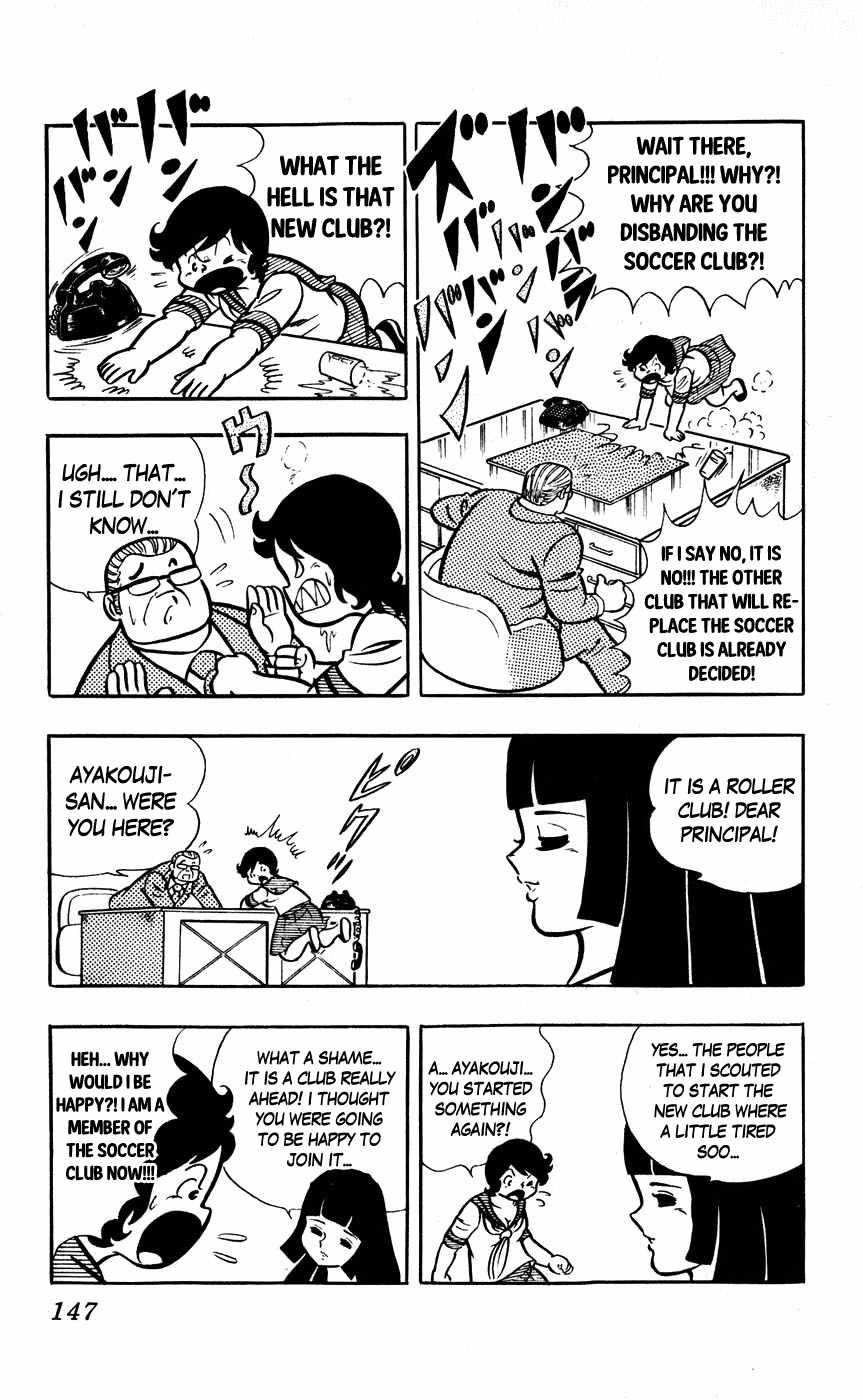 Sukeban Arashi Chapter 8 page 15 - Chapter 8: The Challanger Letter to SHIZUKA