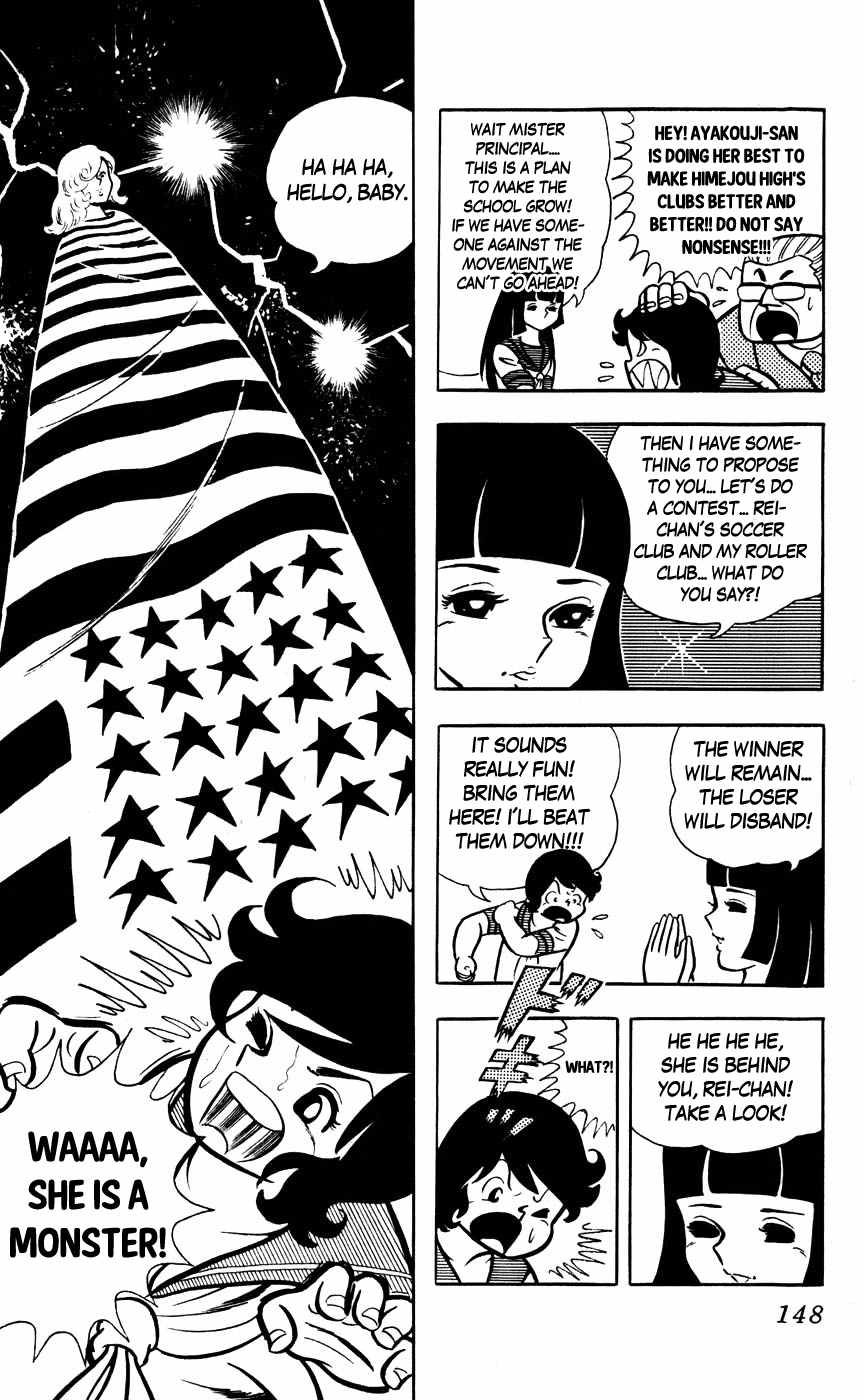 Sukeban Arashi Chapter 8 page 16 - Chapter 8: The Challanger Letter to SHIZUKA