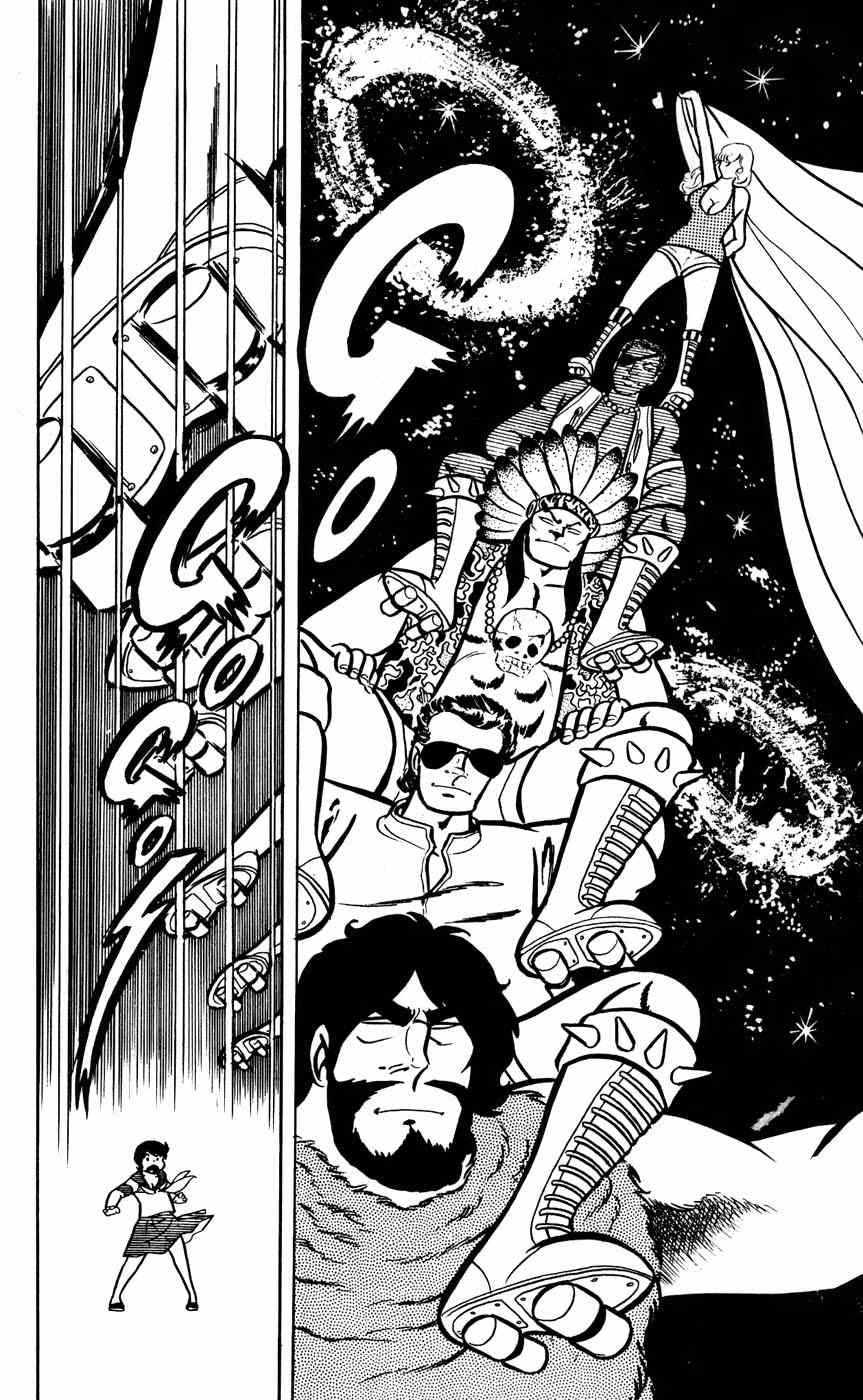 Sukeban Arashi Chapter 8 page 17 - Chapter 8: The Challanger Letter to SHIZUKA