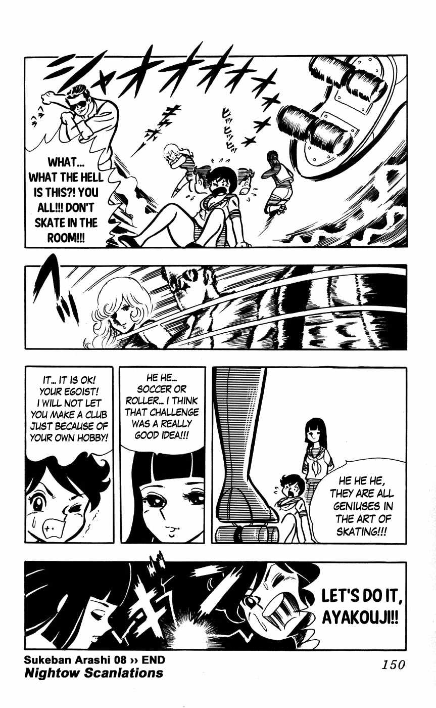 Sukeban Arashi Chapter 8 page 18 - Chapter 8: The Challanger Letter to SHIZUKA