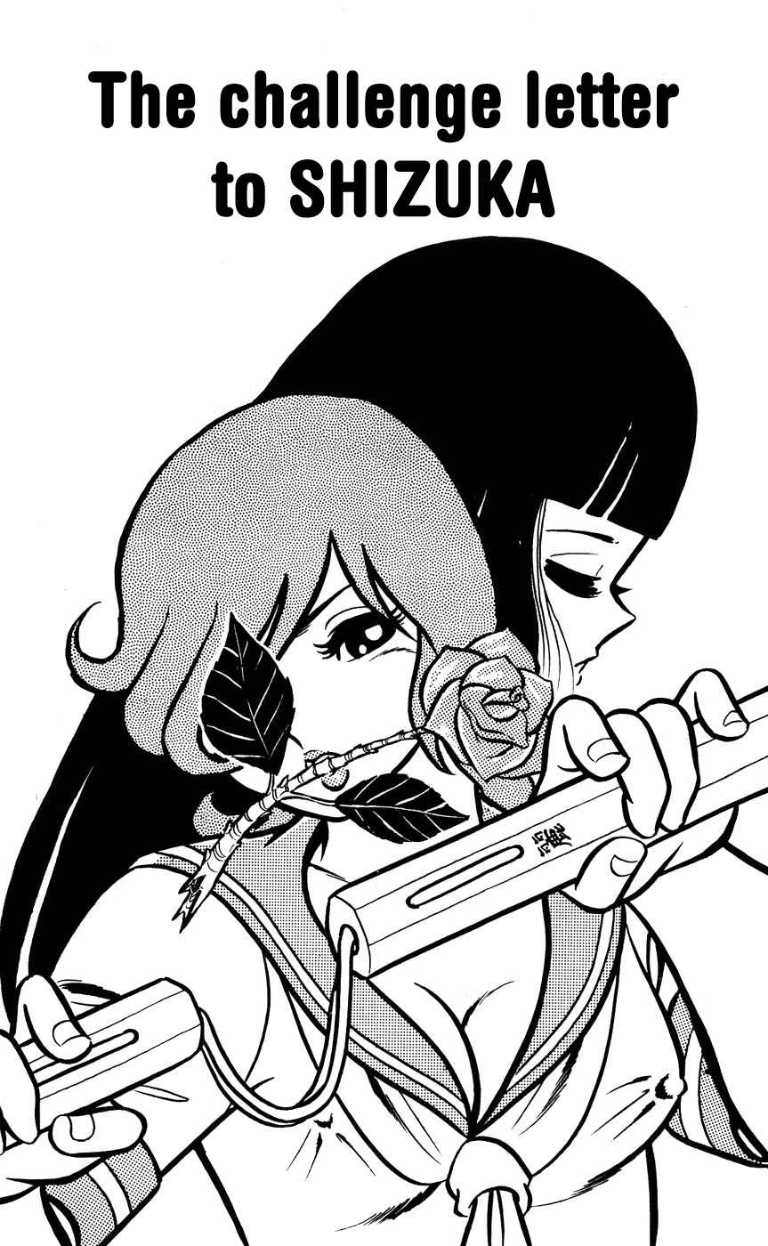 Sukeban Arashi Chapter 8 page 3 - Chapter 8: The Challanger Letter to SHIZUKA