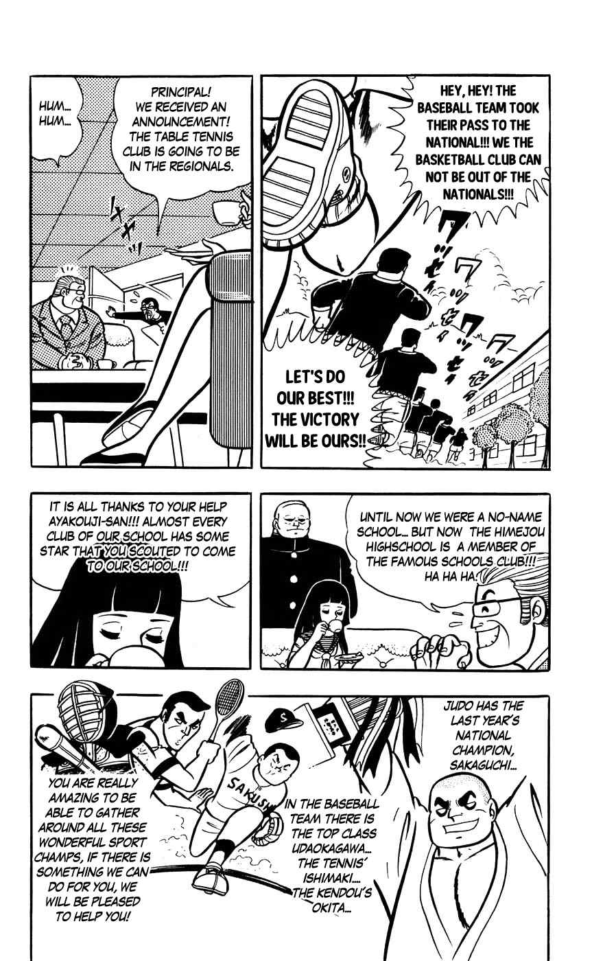 Sukeban Arashi Chapter 8 page 5 - Chapter 8: The Challanger Letter to SHIZUKA