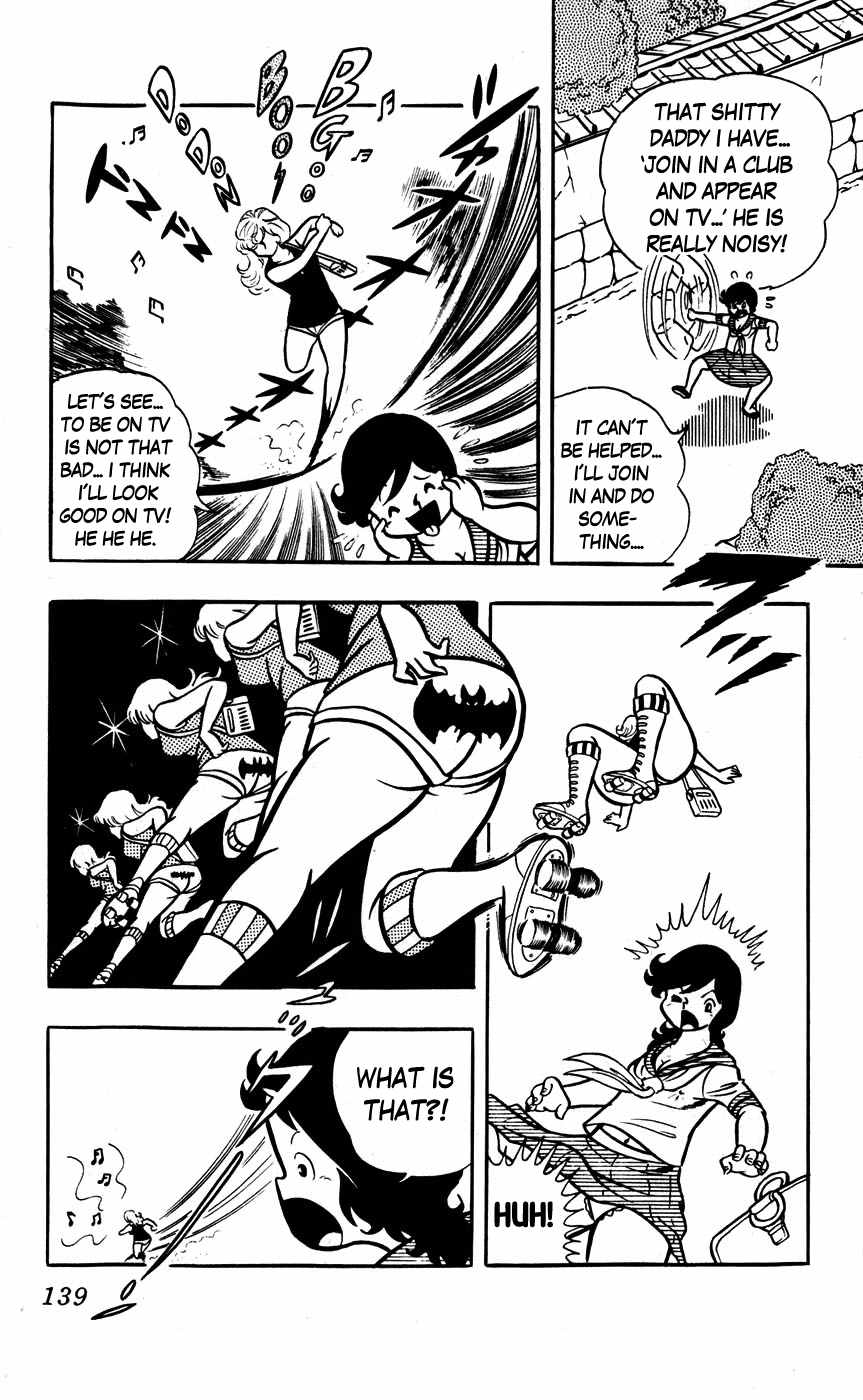 Sukeban Arashi Chapter 8 page 7 - Chapter 8: The Challanger Letter to SHIZUKA