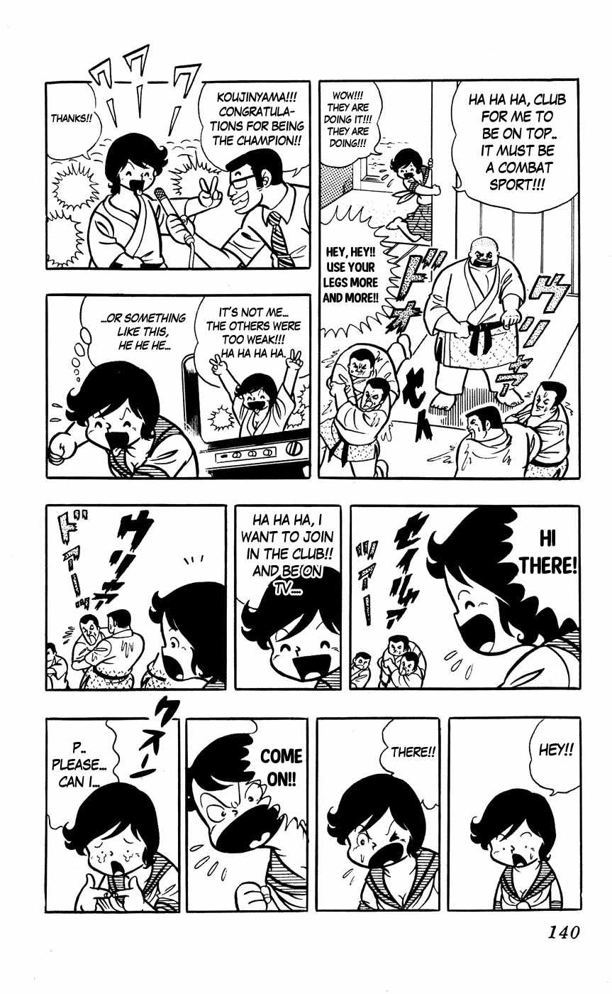 Sukeban Arashi Chapter 8 page 8 - Chapter 8: The Challanger Letter to SHIZUKA