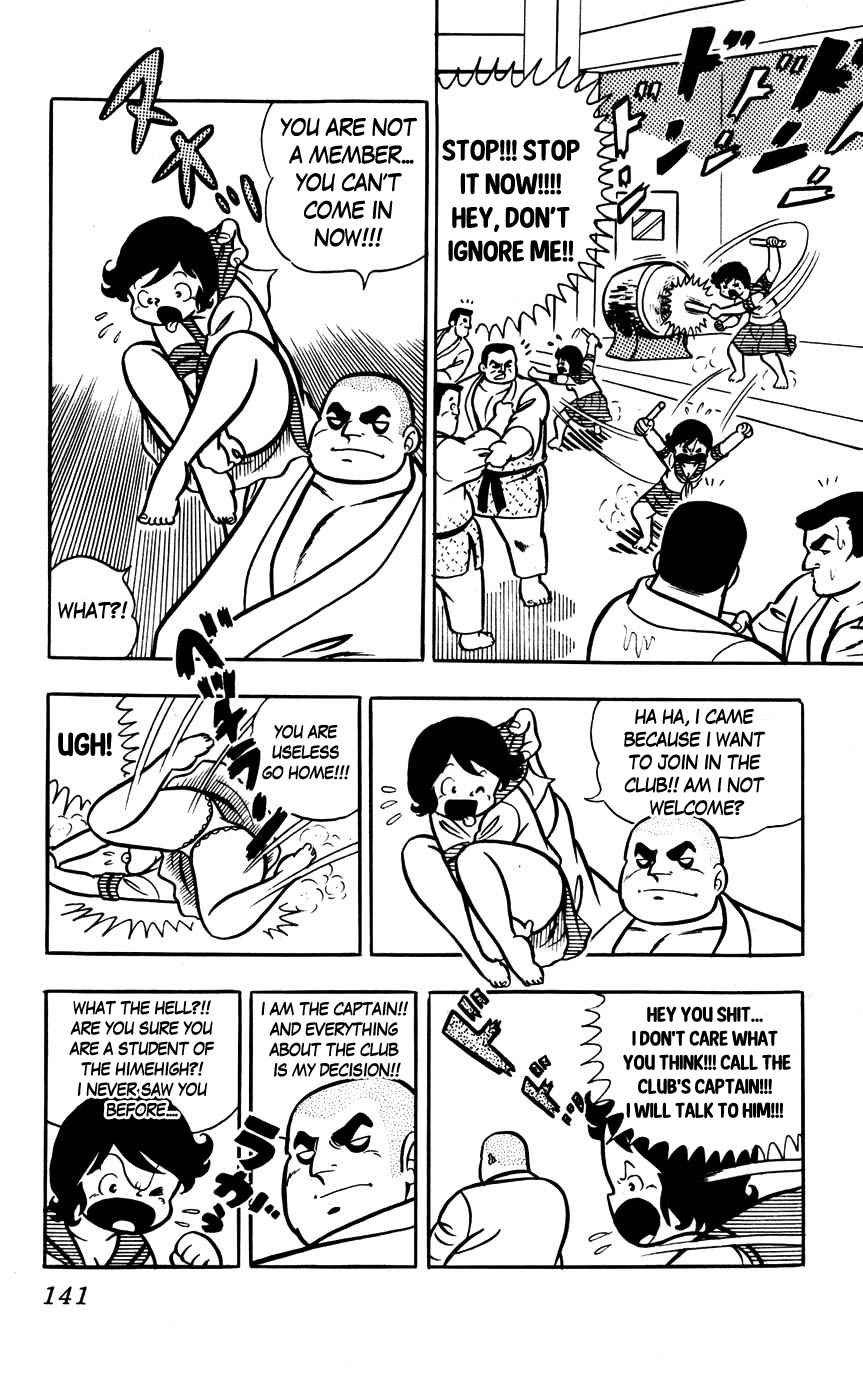 Sukeban Arashi Chapter 8 page 9 - Chapter 8: The Challanger Letter to SHIZUKA