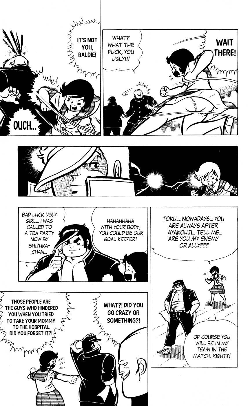 Sukeban Arashi Chapter 9 page 11 - Chapter 9: Guys! Stand Up!!!