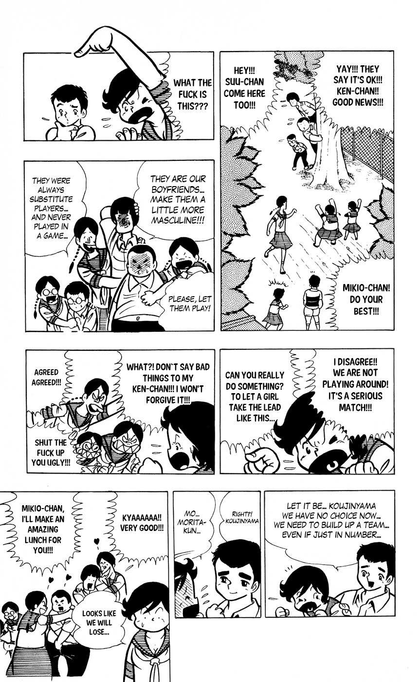 Sukeban Arashi Chapter 9 page 13 - Chapter 9: Guys! Stand Up!!!