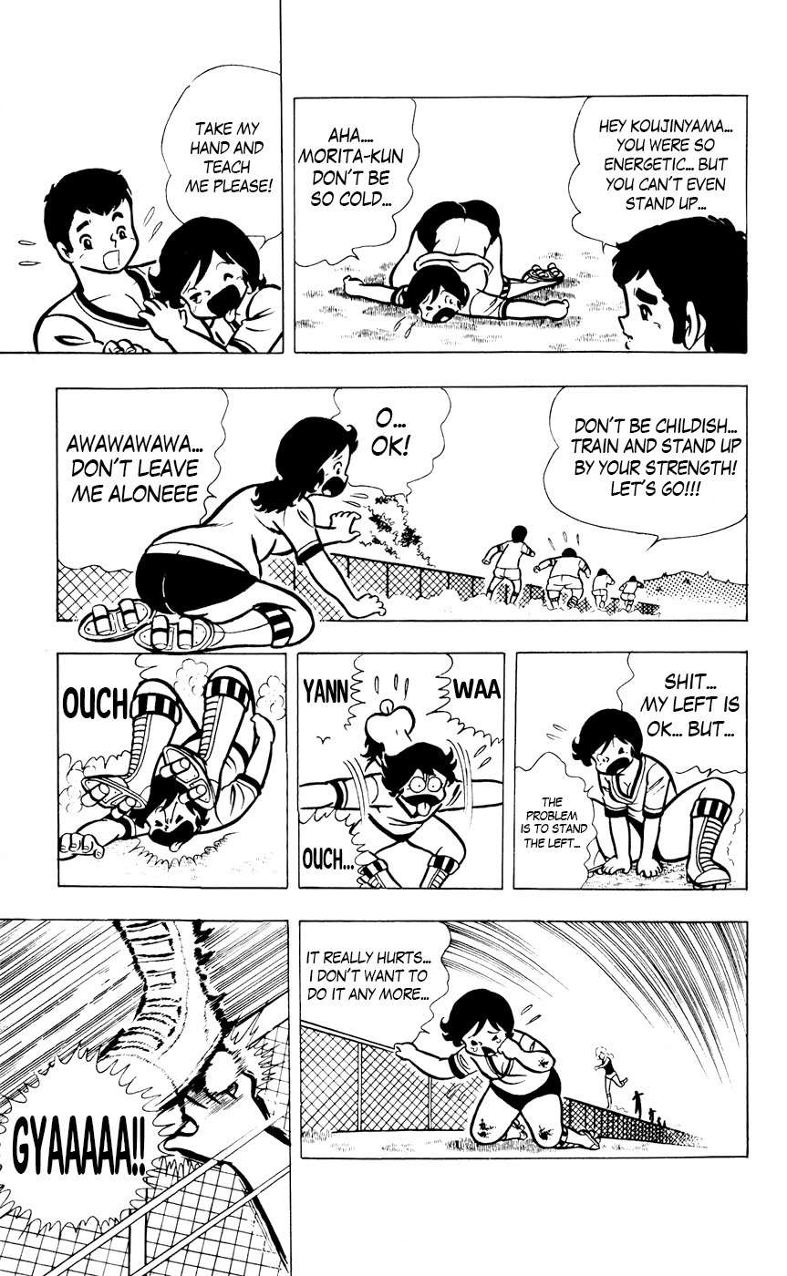 Sukeban Arashi Chapter 9 page 15 - Chapter 9: Guys! Stand Up!!!