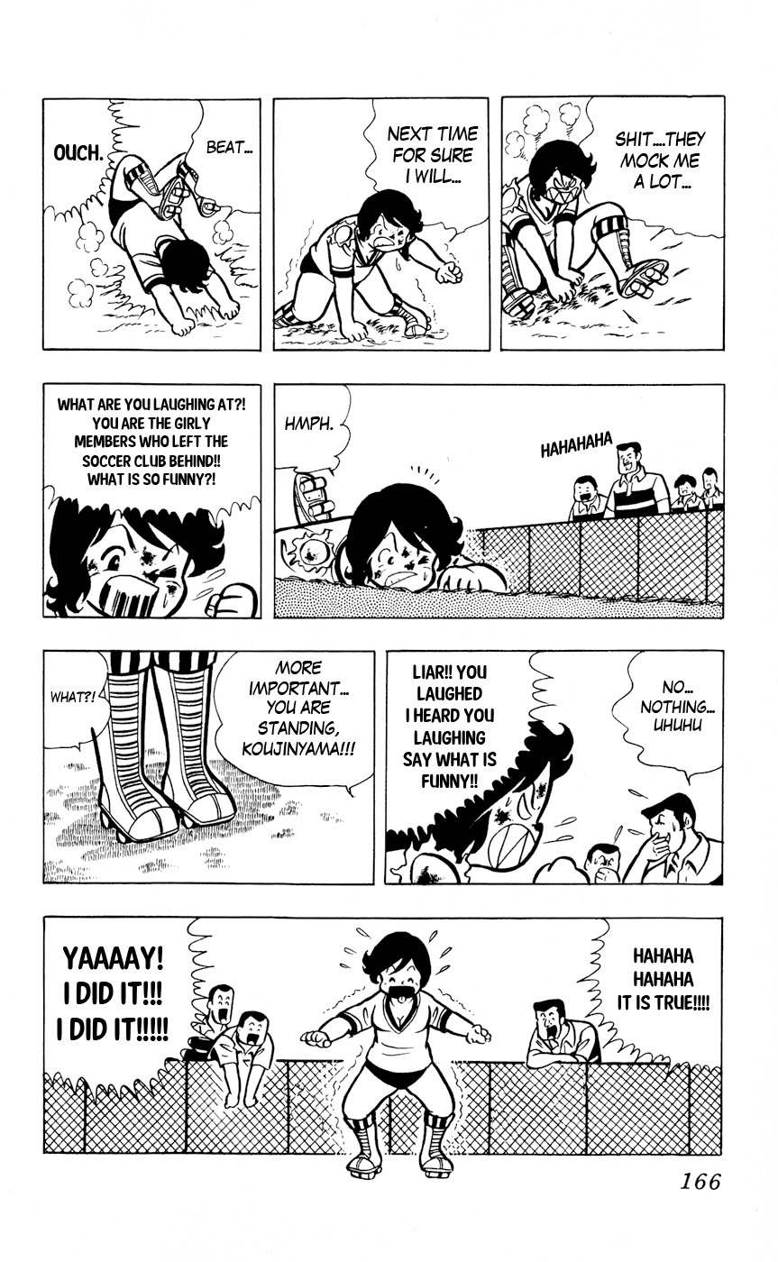 Sukeban Arashi Chapter 9 page 18 - Chapter 9: Guys! Stand Up!!!