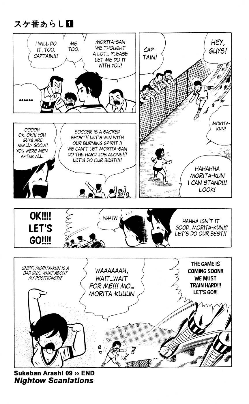 Sukeban Arashi Chapter 9 page 19 - Chapter 9: Guys! Stand Up!!!