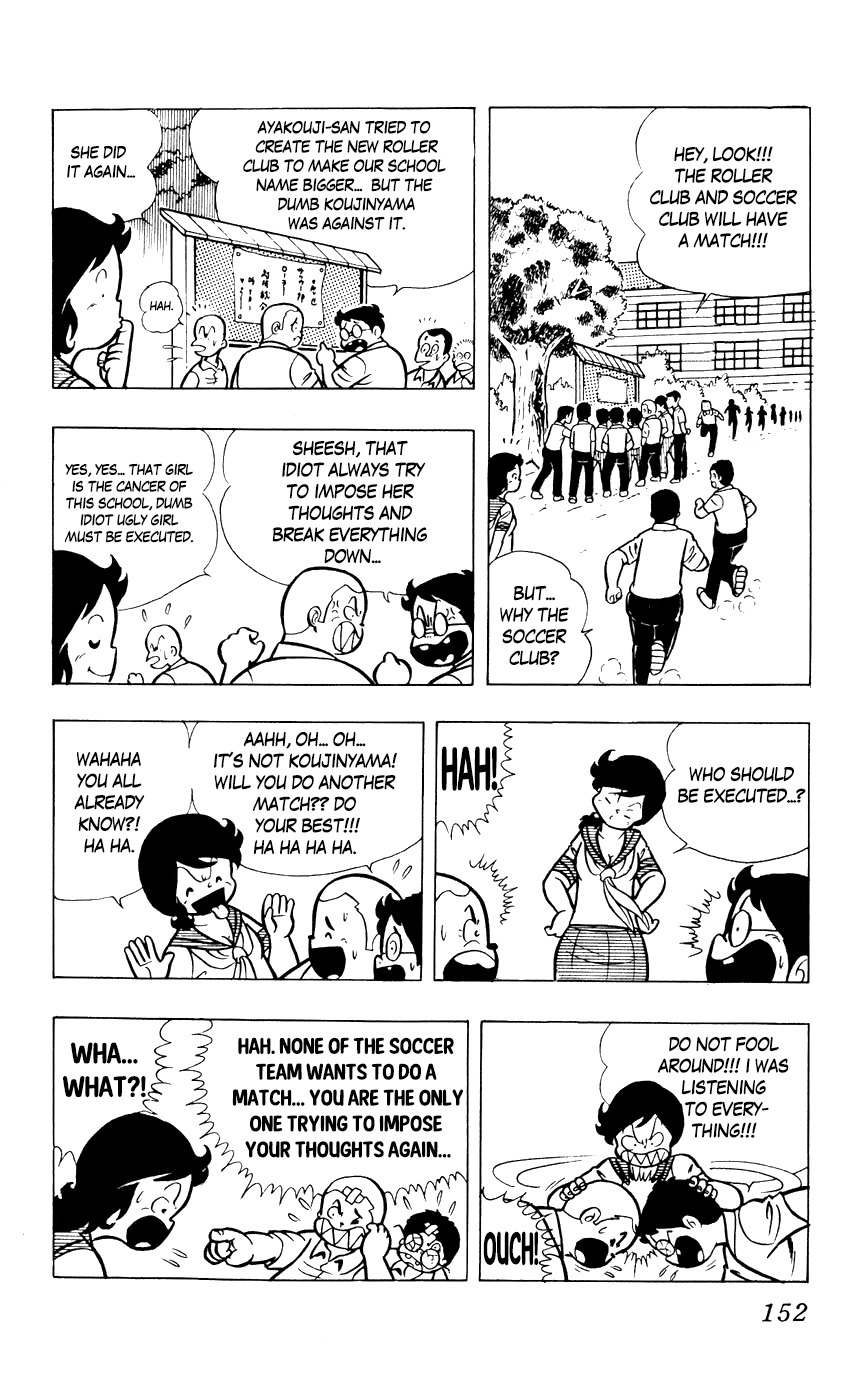 Sukeban Arashi Chapter 9 page 4 - Chapter 9: Guys! Stand Up!!!
